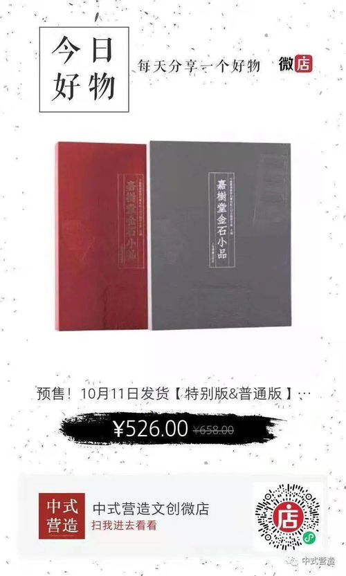 稀组词有哪些