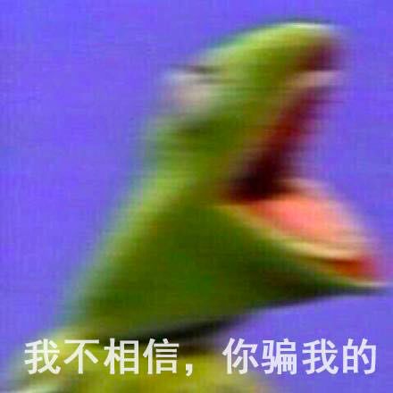 闭着眼睛怎么组词啊