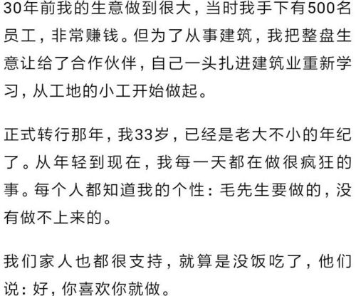 毛房怎么组词
