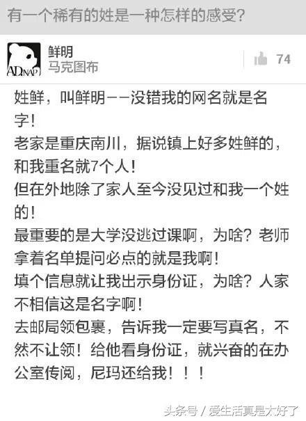 乎怎么组词几乎的乎