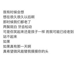 你肚子的肚怎么组词