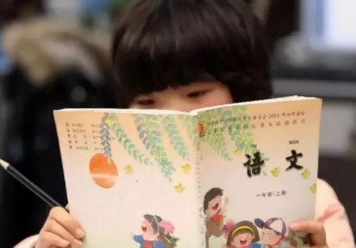 害怕的怕怎么组词
