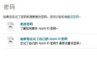 评奖的苹可以怎么组词