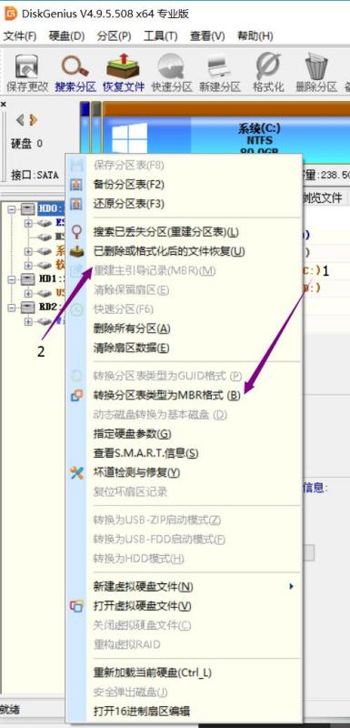 模式么怎么组词