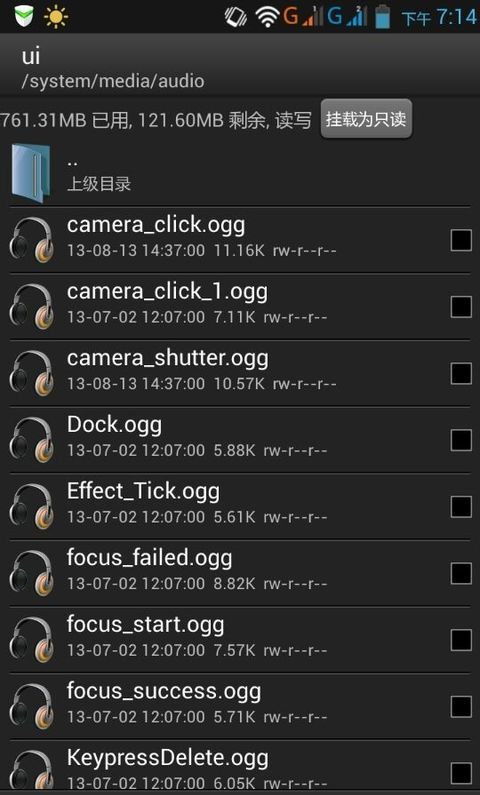 像的照相的相怎么组词