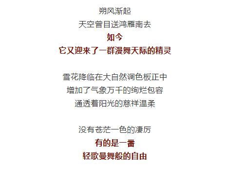 欲断的雨怎么组词