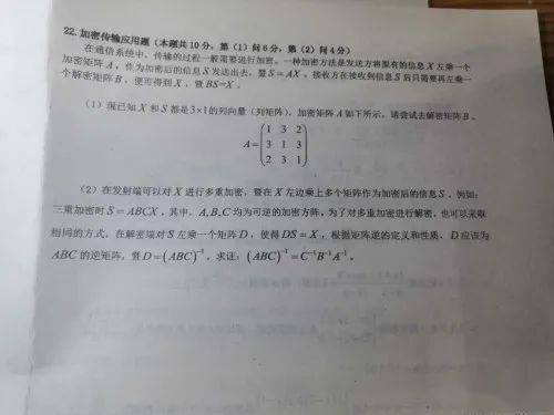 老人后面怎么接龙组词