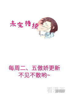 笨蛋的笨怎么组词