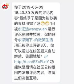 挨打的爱医生怎么组词