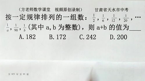 怎么组词才是规律的呢