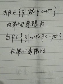 陪去掉阝怎么组词
