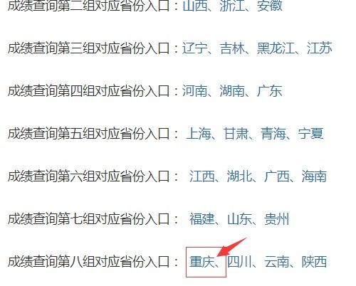 毛险忘怎么组词