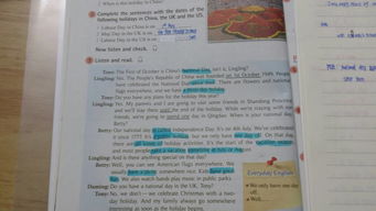 蓝色蓝色的蓝怎么组词