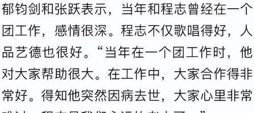 瘦骨如柴的瘦怎么组词