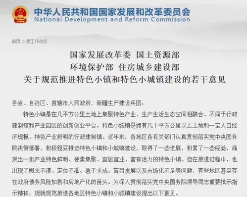 菁芜该怎么组词啊