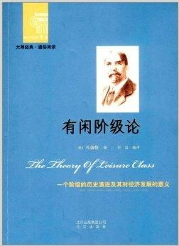 勃论的勃怎么组词