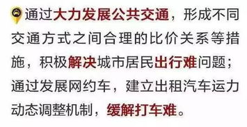 胸膛的胸用胸怎么组词