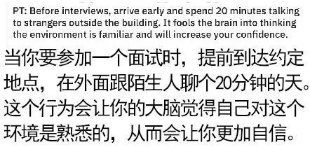 起来的起奇怎么组词 起来的起奇怎么组词