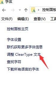 模糊的糊这个字怎么组词
