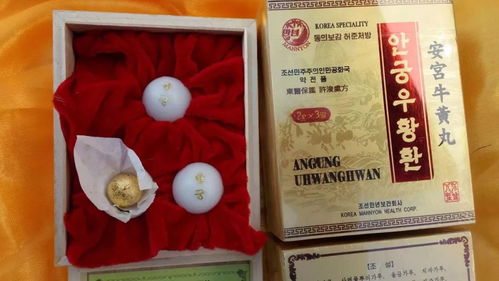 牛黄的黄怎么组词