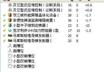 菠的波怎么组词