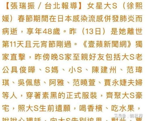 唱歌跳舞怎么组词歌