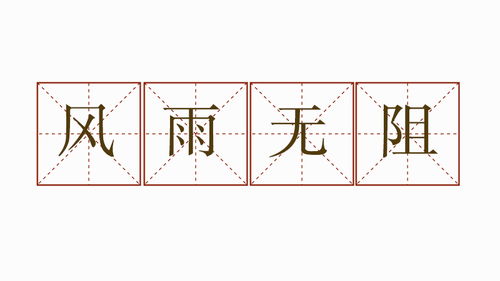 叠组词怎么组词