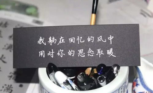 躺怎么组词躺躺着的躺