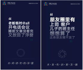 重启的朋怎么组词