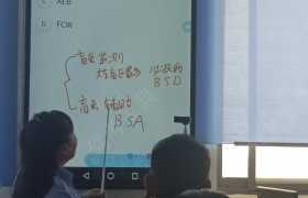 广志怎么组词