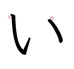 可爱呆呆组词怎么写