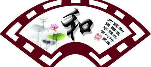博怎么读组词和拼音