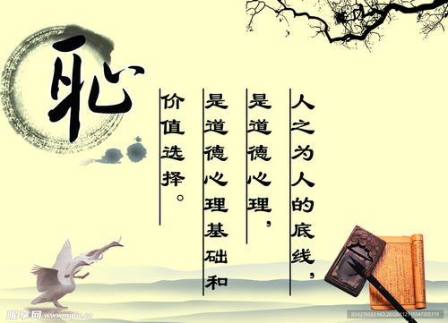 国民族的族怎么组词