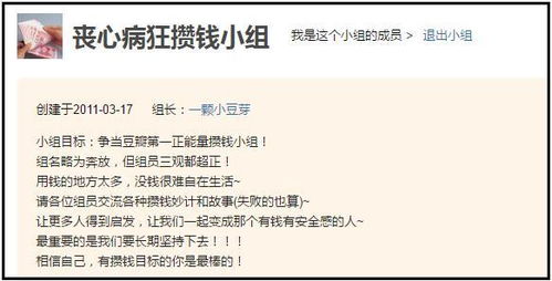穷的组词有哪些