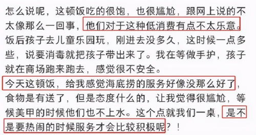 穷的组词有哪些