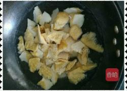 牛肉的油怎么组词