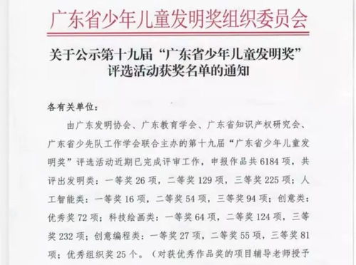 陈可以组怎么组词