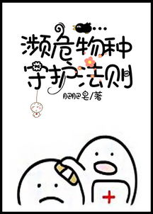 肥皂的肥肥怎么组词