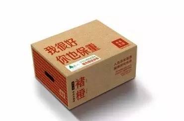 褚橙怎么组词