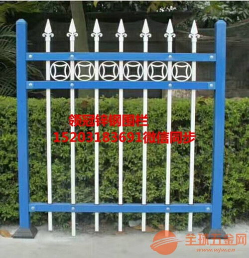 栅栏的价怎么组词