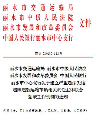 黑组词