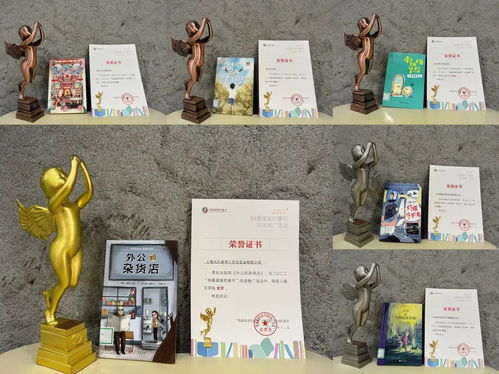 秘密的组词怎么读