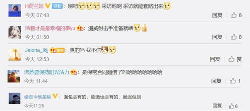 有弟的弟可以怎么组词