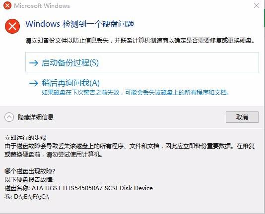 关机的红怎么组词