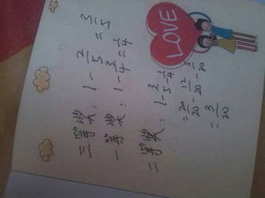 下午的午怎么组词啊