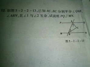 下午的午怎么组词啊