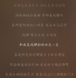 芙蓉的的芙怎么组词
