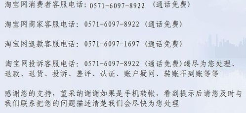 买东西的买卖怎么组词