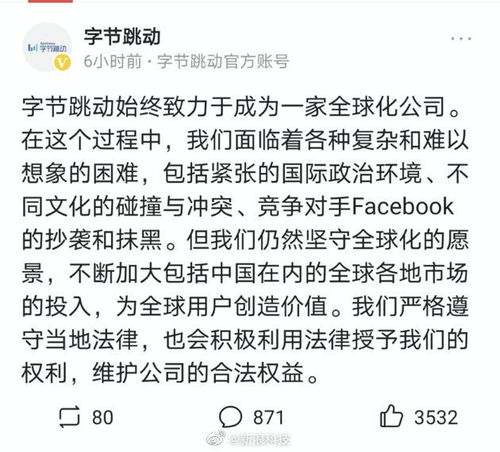 秦怎么组词呢