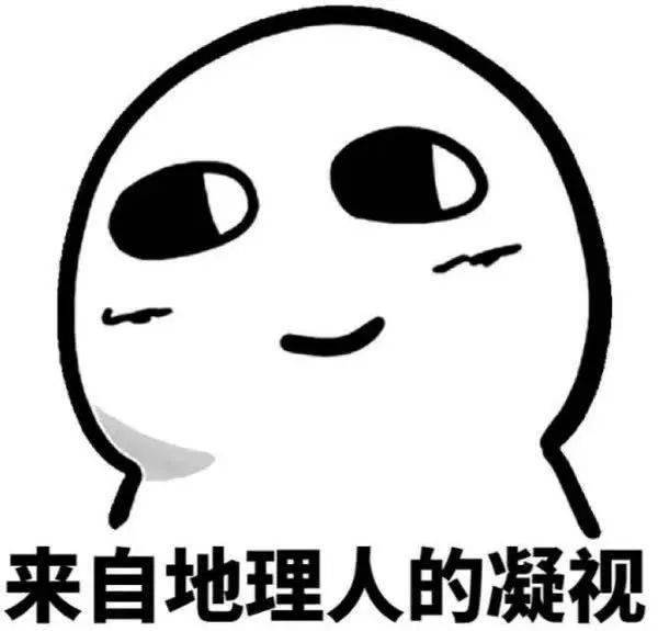 智怎么组词的故事v地方